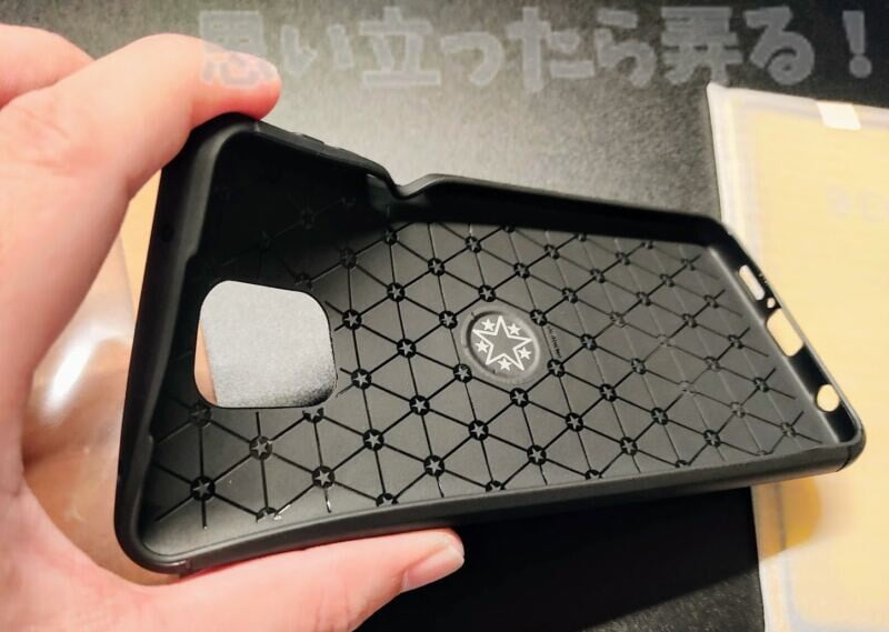 Redmi Note 9Sを保護する適度な固さとソフトさを併せ持ったTPUカバー