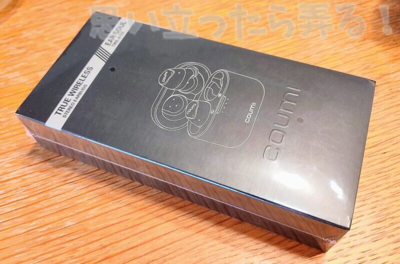 Coumi 完全ワイヤレスイヤホン TWS 817Aのパッケージ外観