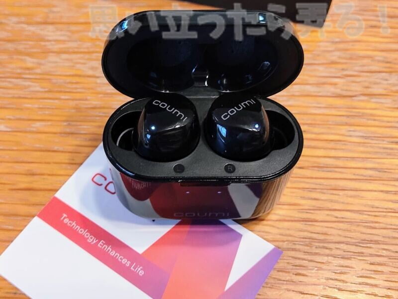 3000円で買える完全ワイヤレスイヤホンとして今時のスペックを兼ね備えたCoumiワイヤレスイヤホン