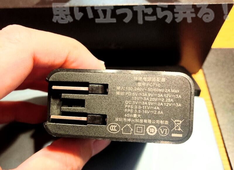 one gx outside review105