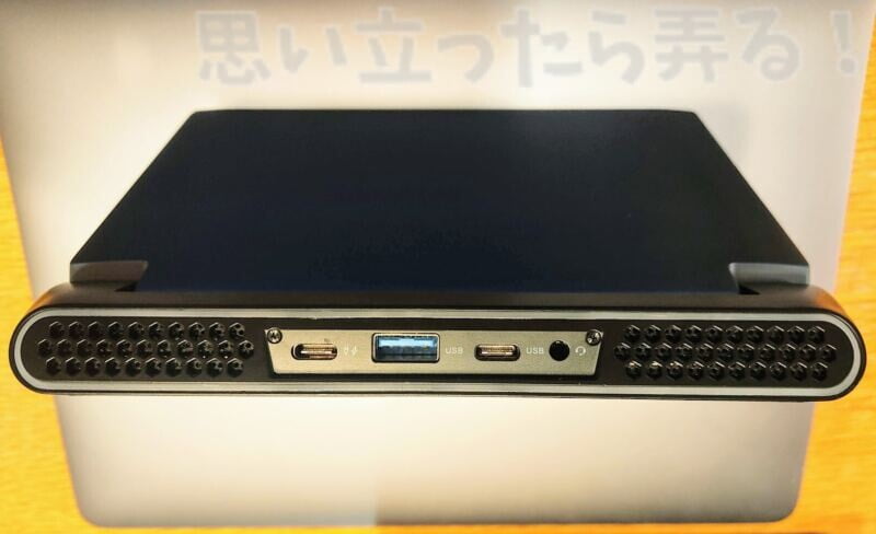 one gx outside review113