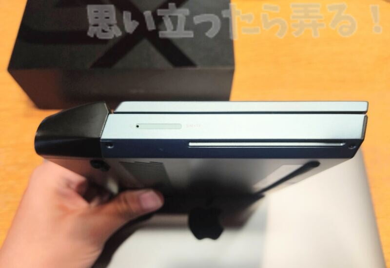 one gx outside review114
