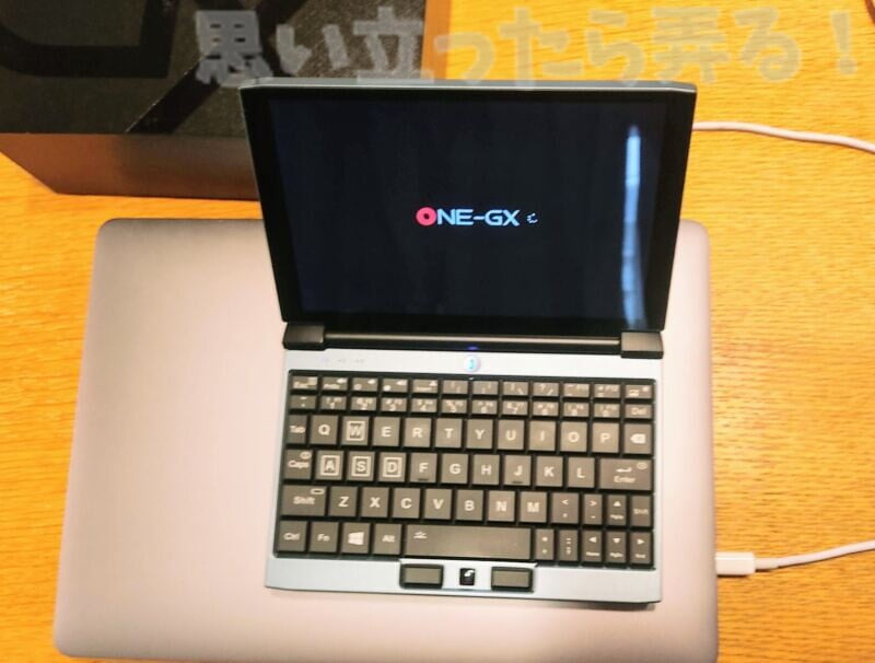 one gx outside review118