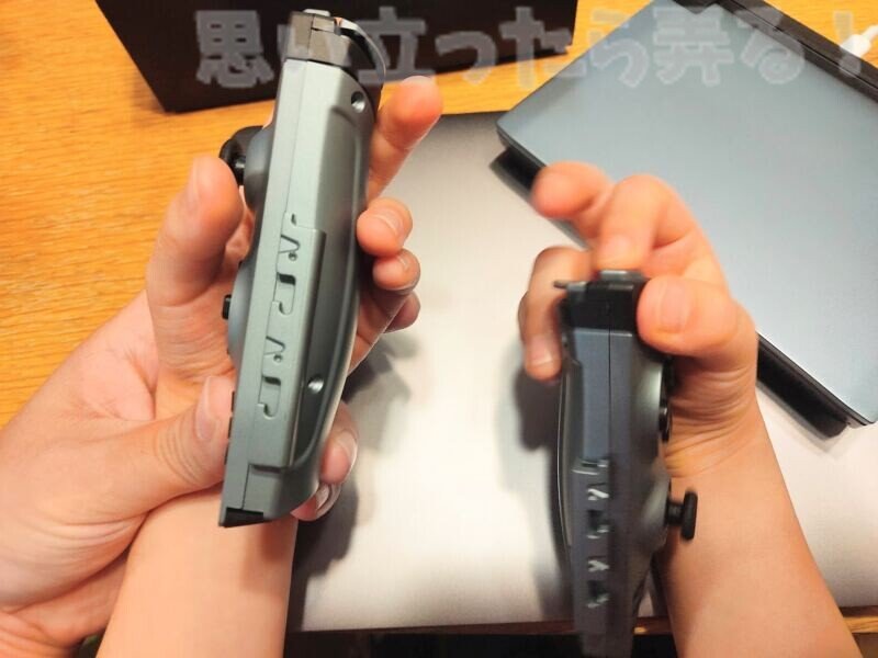 one gx outside review123