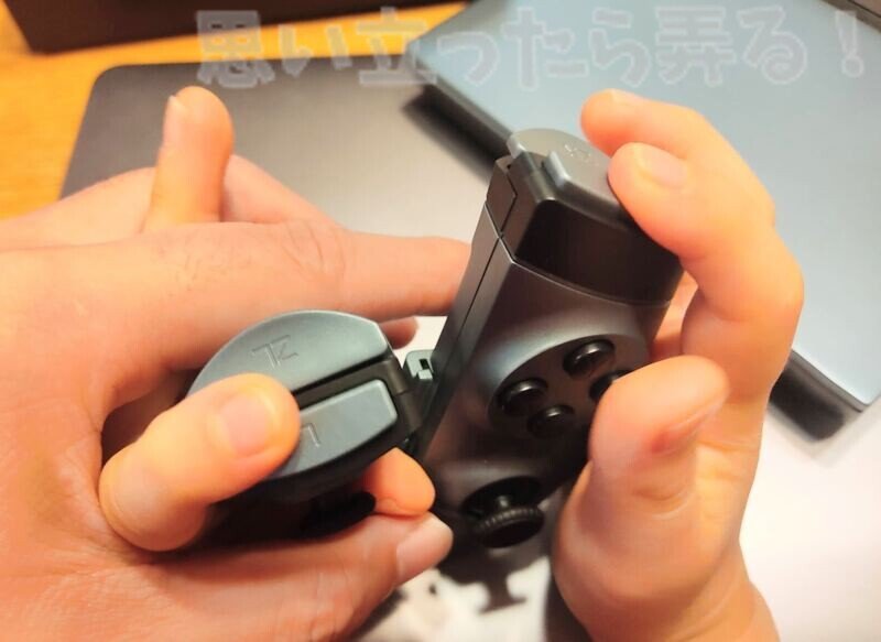one gx outside review124