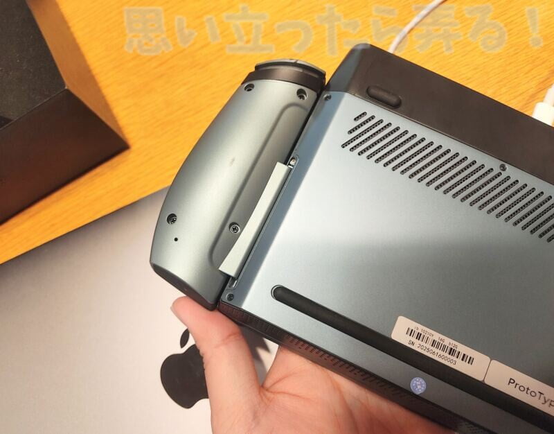 one gx outside review126