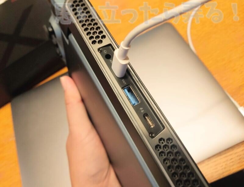 one gx outside review127