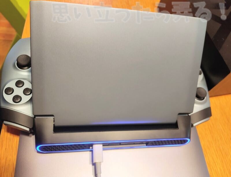 one gx outside review128
