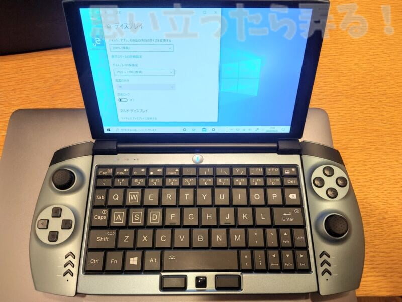 one gx outside review129