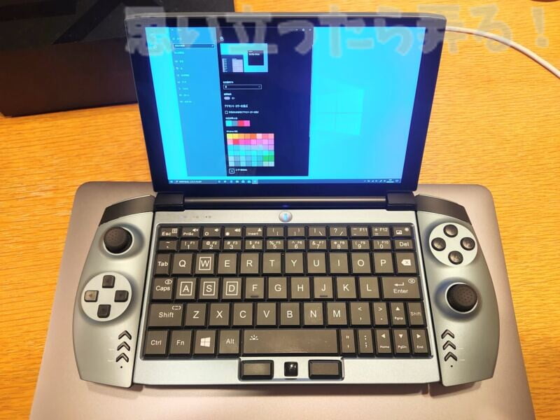 one gx outside review130