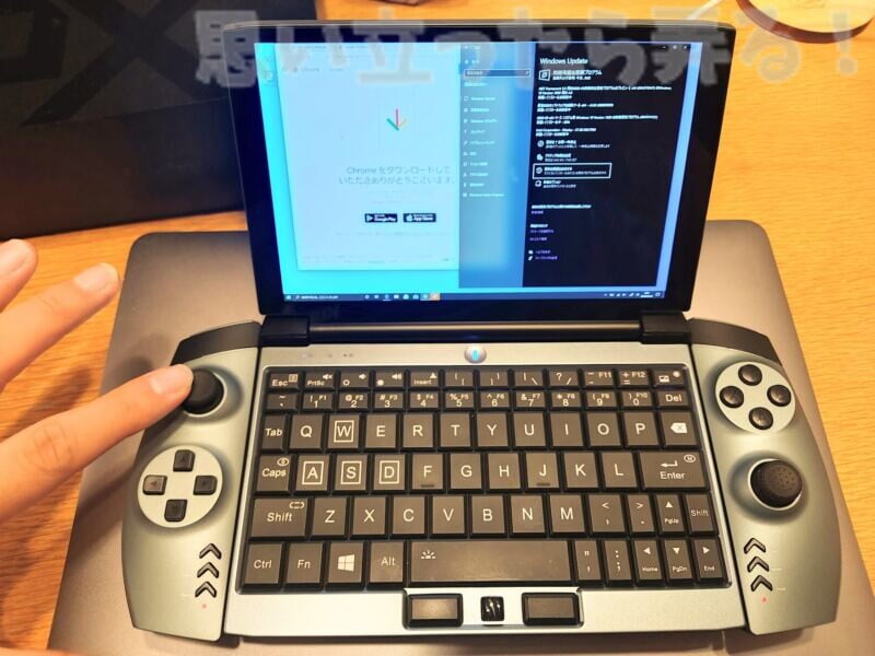 one gx outside review132