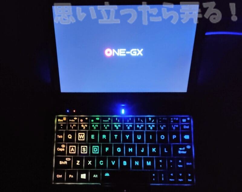 one gx outside review142
