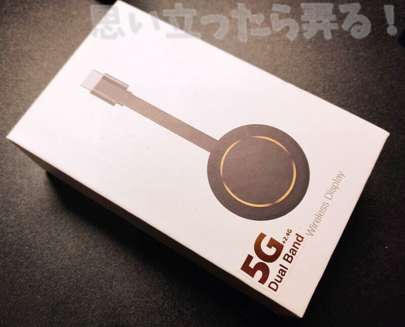 firetv stick airplay display app104