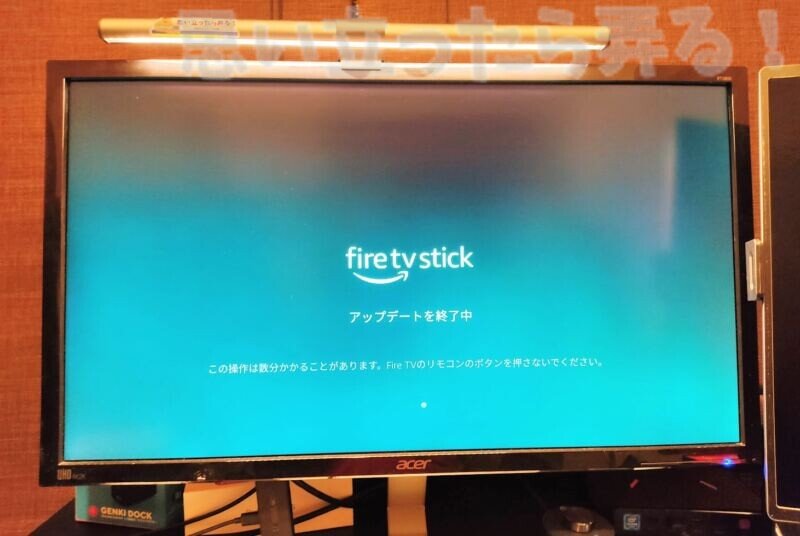 firetv stick airplay display app106