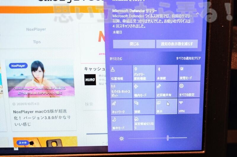 firetv stick airplay display app109