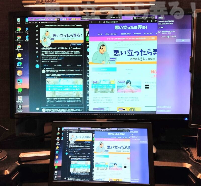 firetv stick airplay display app112