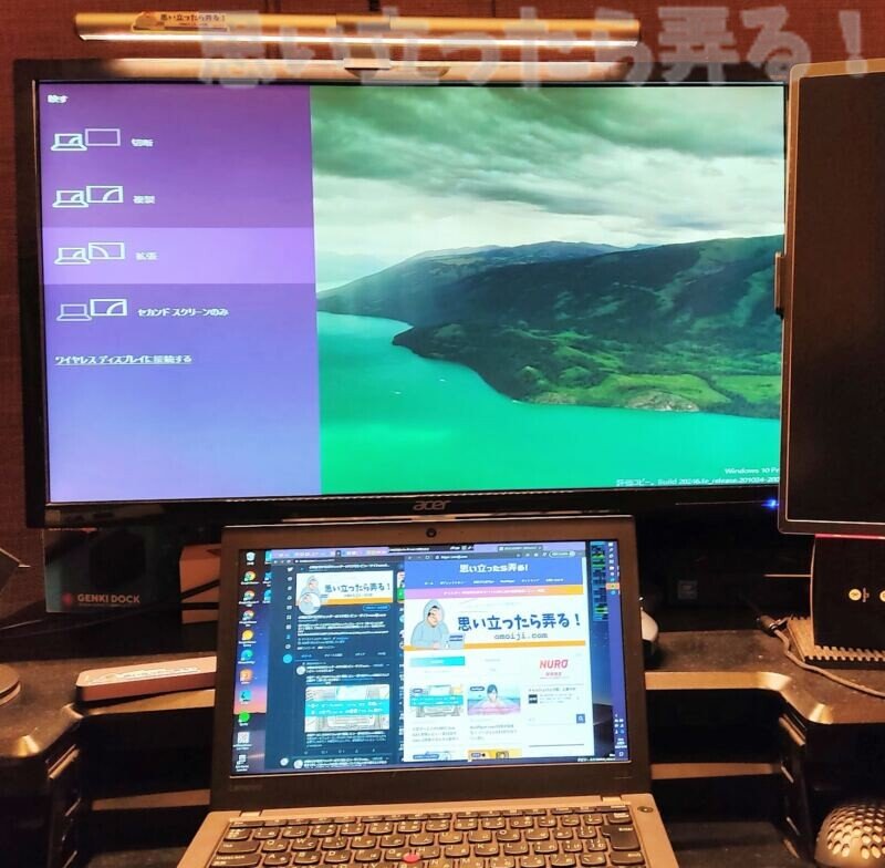 firetv stick airplay display app113