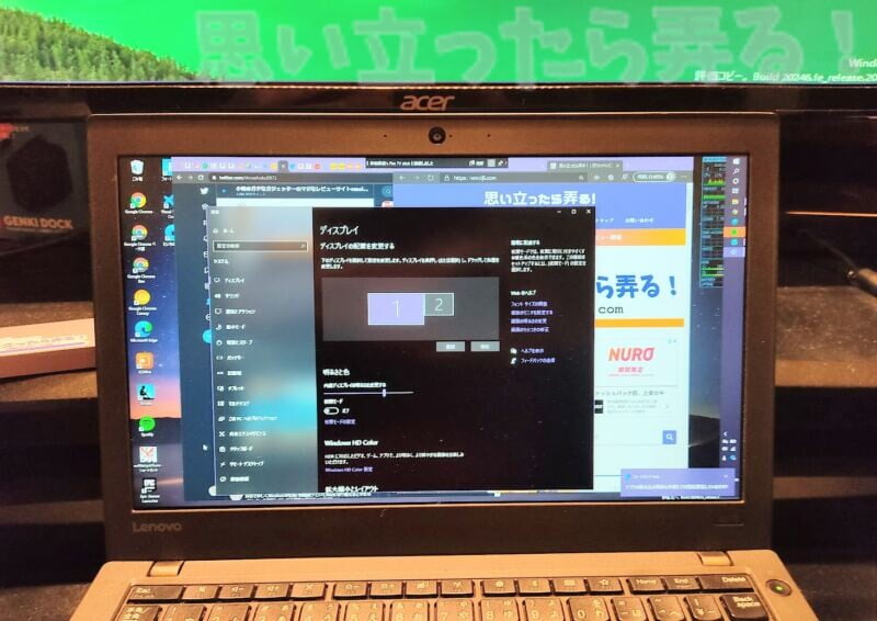 firetv stick airplay display app114
