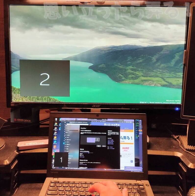 firetv stick airplay display app115