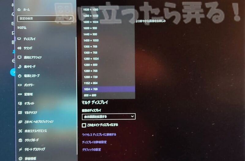 firetv stick airplay display app116