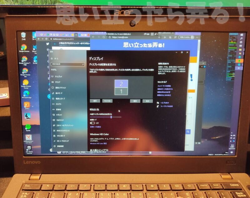 firetv stick airplay display app117
