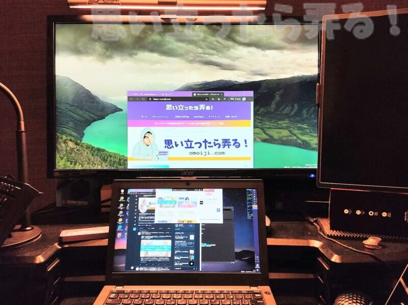 firetv stick airplay display app118