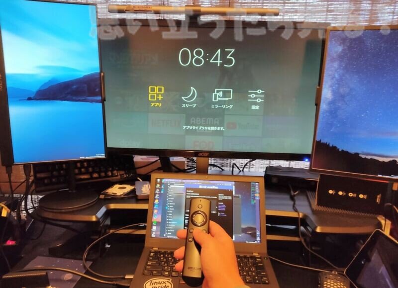 firetv stick airplay display app119