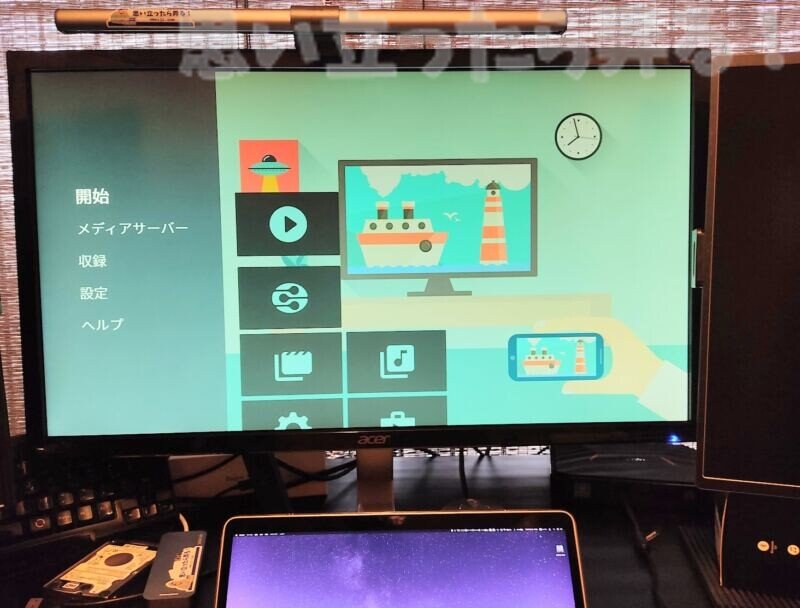 firetv stick airplay display app122