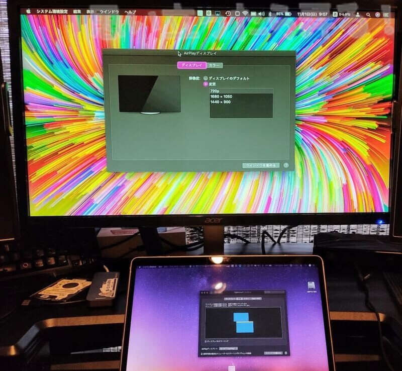 firetv stick airplay display app128