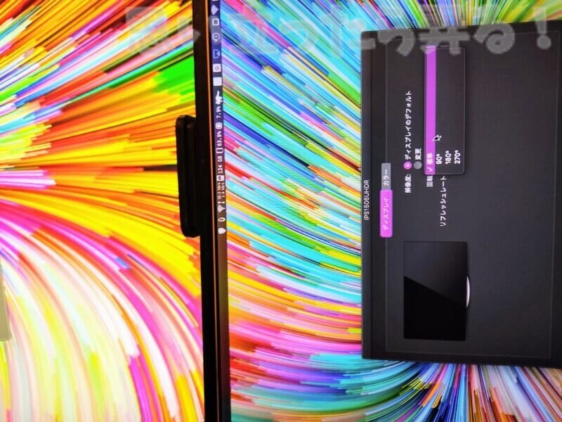 firetv stick airplay display app132