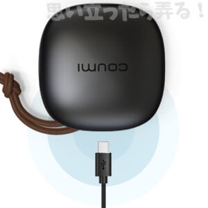 Coumi tws anc860 review101
