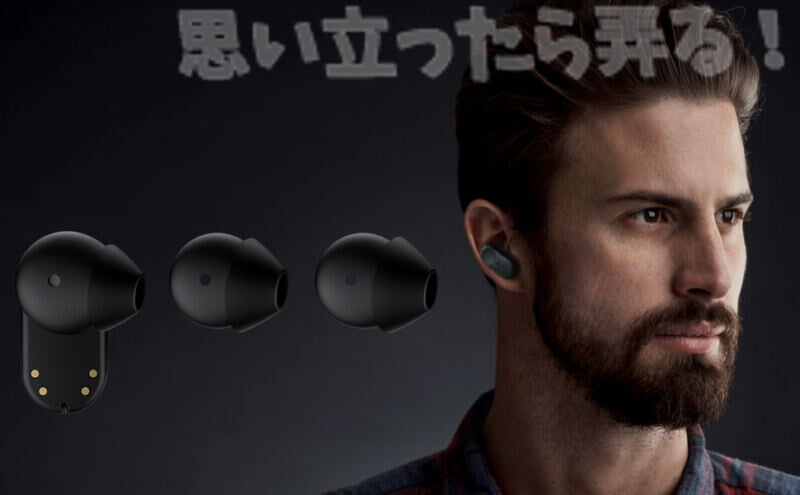 Coumi tws anc860 review103