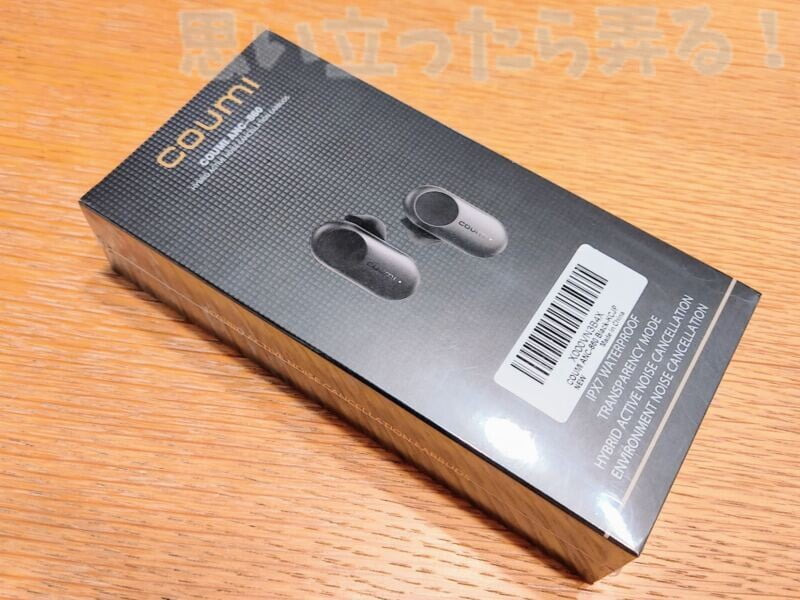 Coumi tws anc860 review112