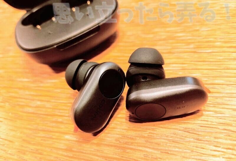 Coumi tws anc860 review123