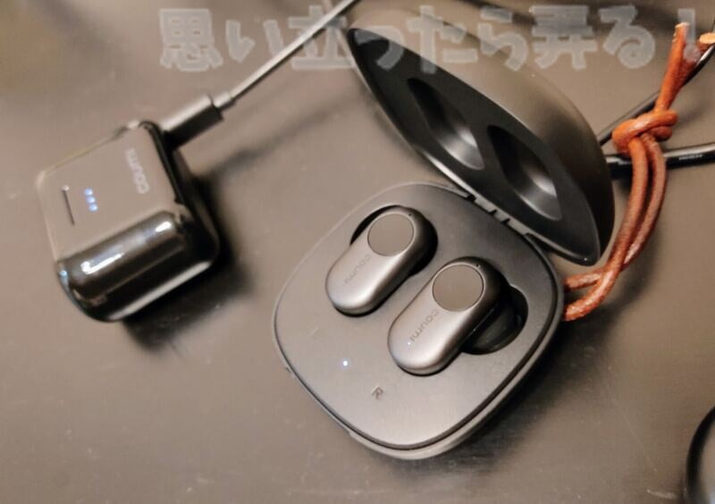 Coumi tws anc860 review133