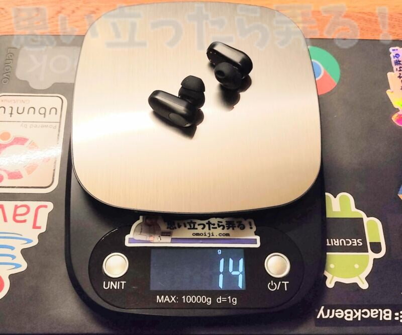 Coumi ANC 860 wiorelesseraphone review 001