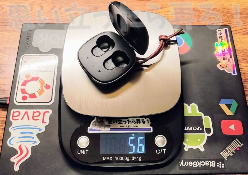 Coumi ANC 860 wiorelesseraphone review 003