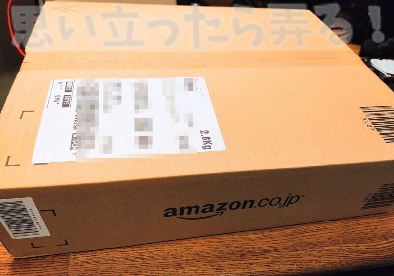 お急ぎ便で到着したMacBook Air M1