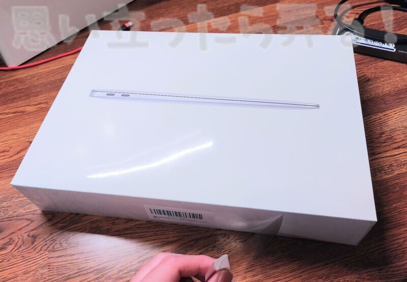 M1 MacBook Air シルバーを開封してみる