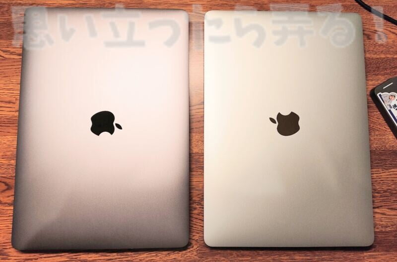 M1 MacBook AirとIntel MacBook Pro Late.2017の外観を比較