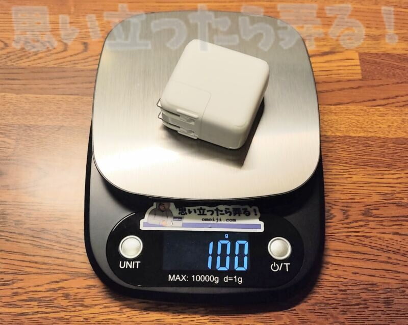 M1 apple macbookair review120