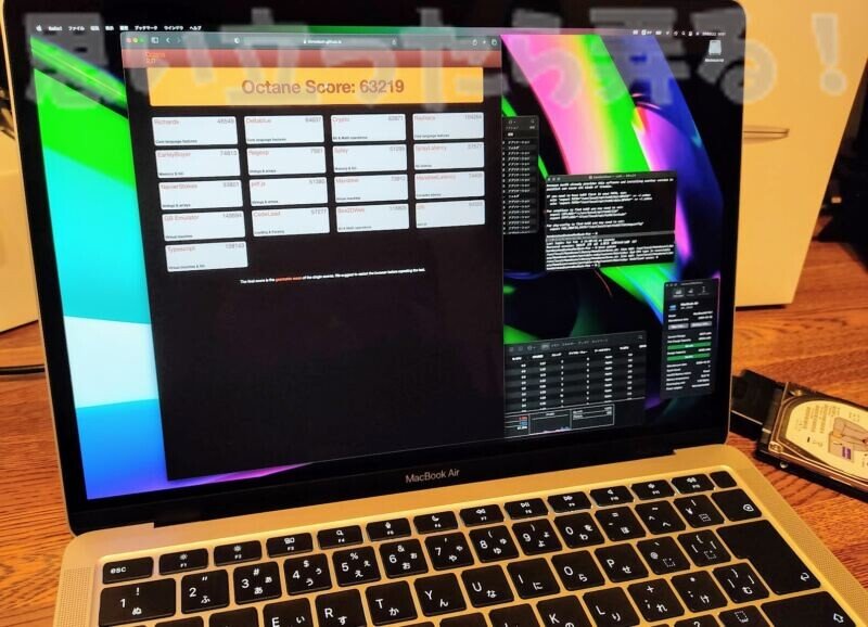 M1 MacBook Airでarm_64のChromeブラウザでOctaneベンチマークを実行した結果