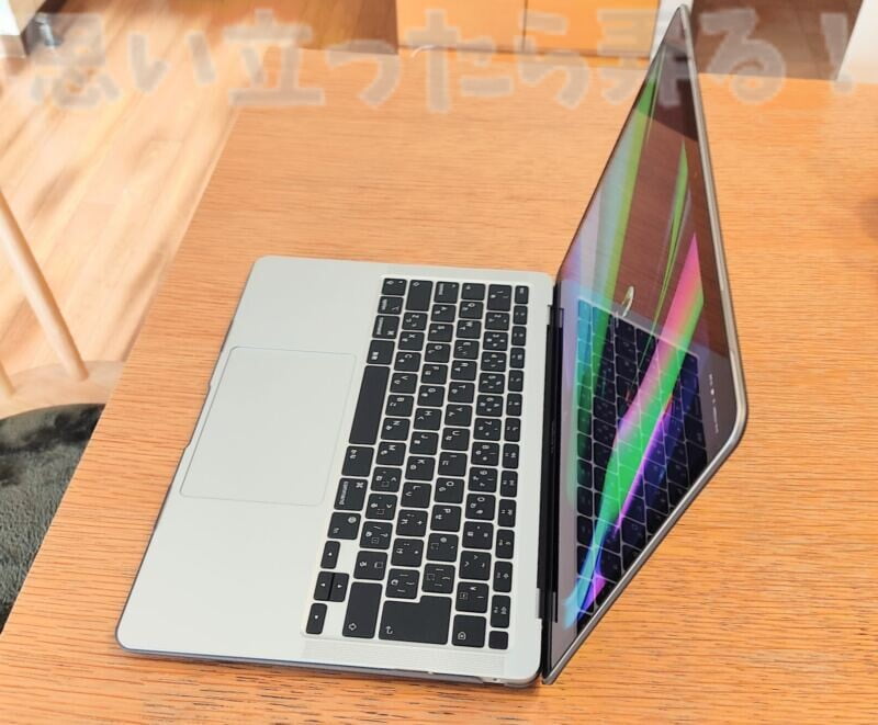 M1 MacBook Airシルバーをレビューしてみた