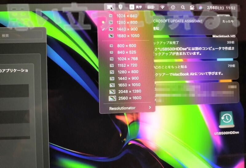 M1 MacBook AirではResolutionatorで選べる解像度は少ない2560が限界