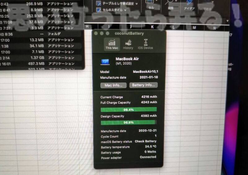 M1 apple macbookair review151