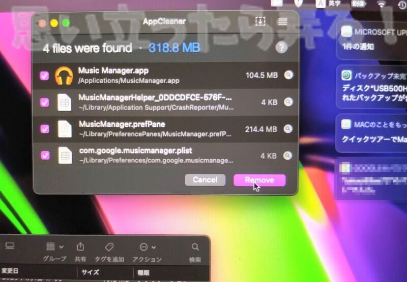 M1 apple macbookair review152