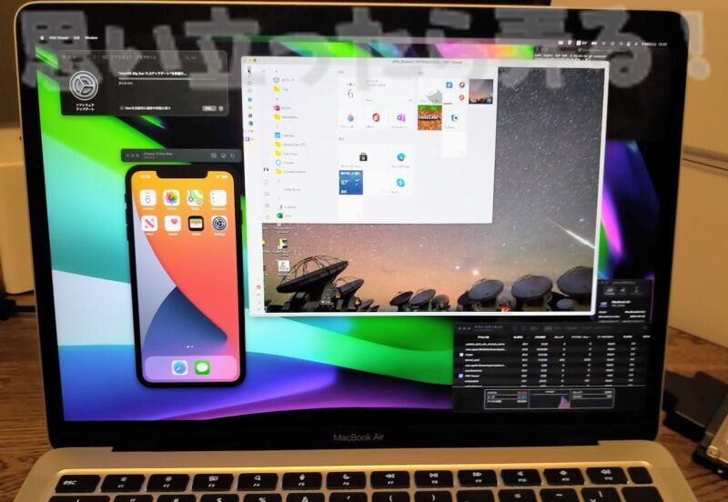 M1 MacBook Airからリモート接続させたWindows10を使用する
