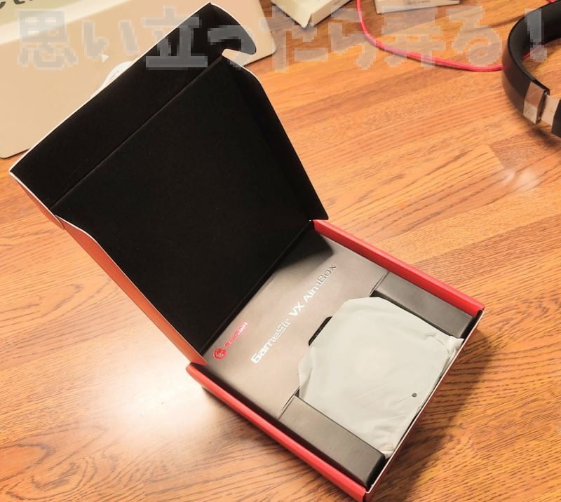 GameSir AIMBox review 104