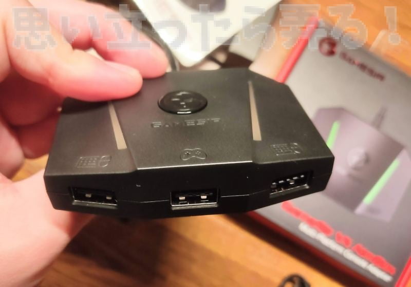 GameSir AIMBox review 109