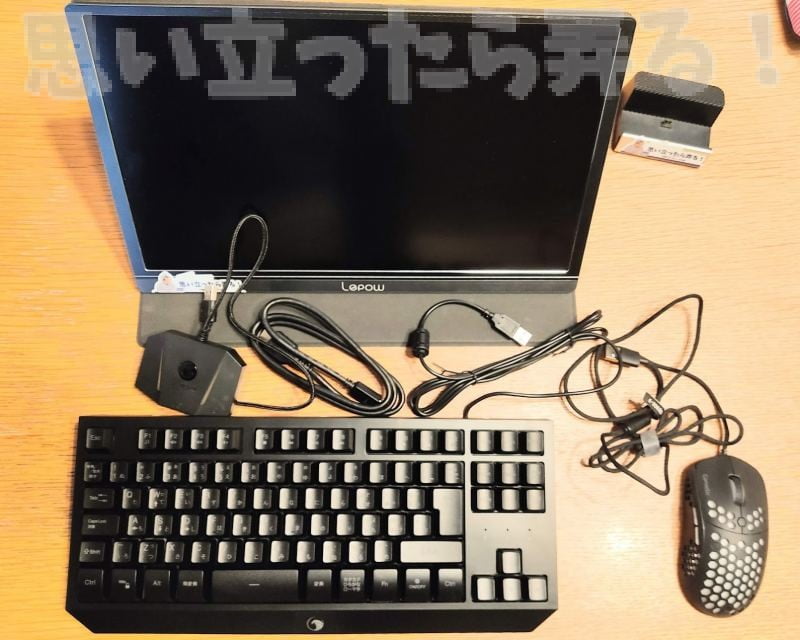 GameSir AIMBox review 112